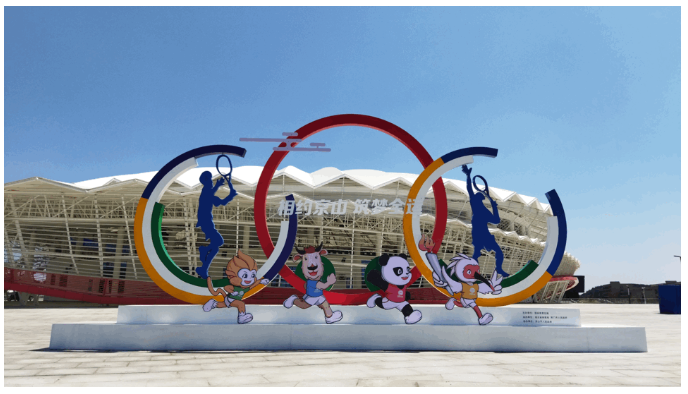 京山國(guó)際網(wǎng)球賽事中心選用國(guó)際品牌...