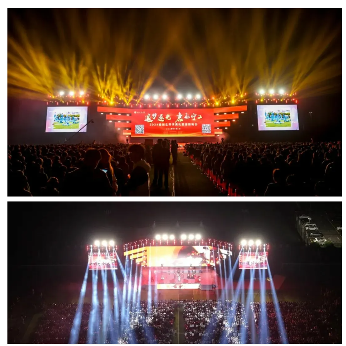 寧波工程學(xué)院開(kāi)學(xué)典禮：TWAUD...