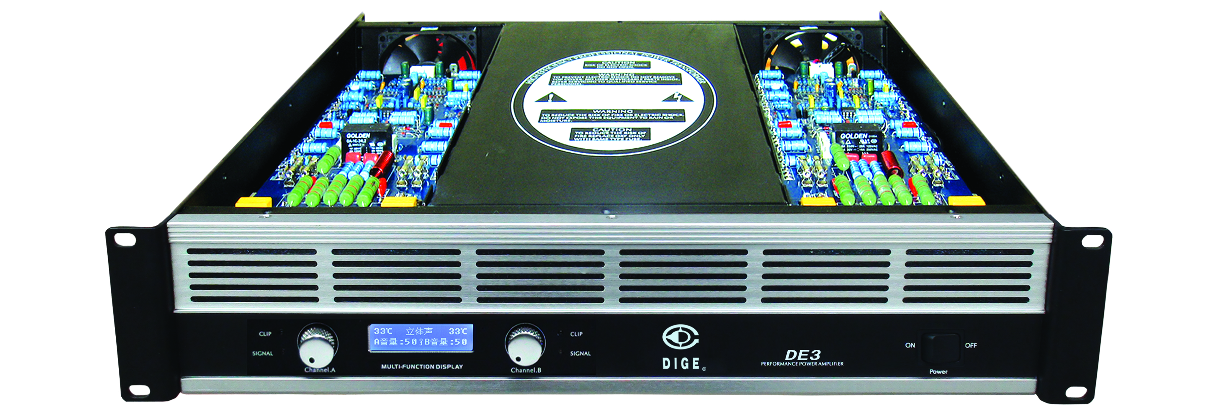DIGE DE-3 專(zhuān)業(yè)功放